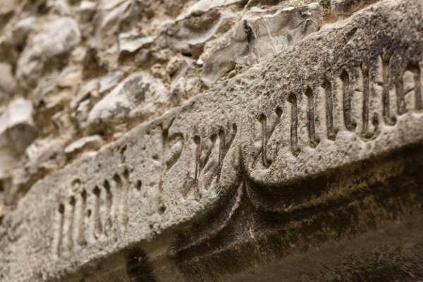 “Annot, histoire d’une petite cité fortifiée” – Visite guidée flash