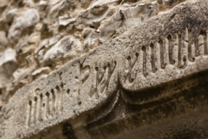 “Annot, histoire d’une petite cité fortifiée” – Visite guidée flash